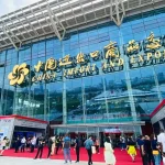 Secure Your Spot at the Canton Fair: Your Complete Guide to China Business Visa