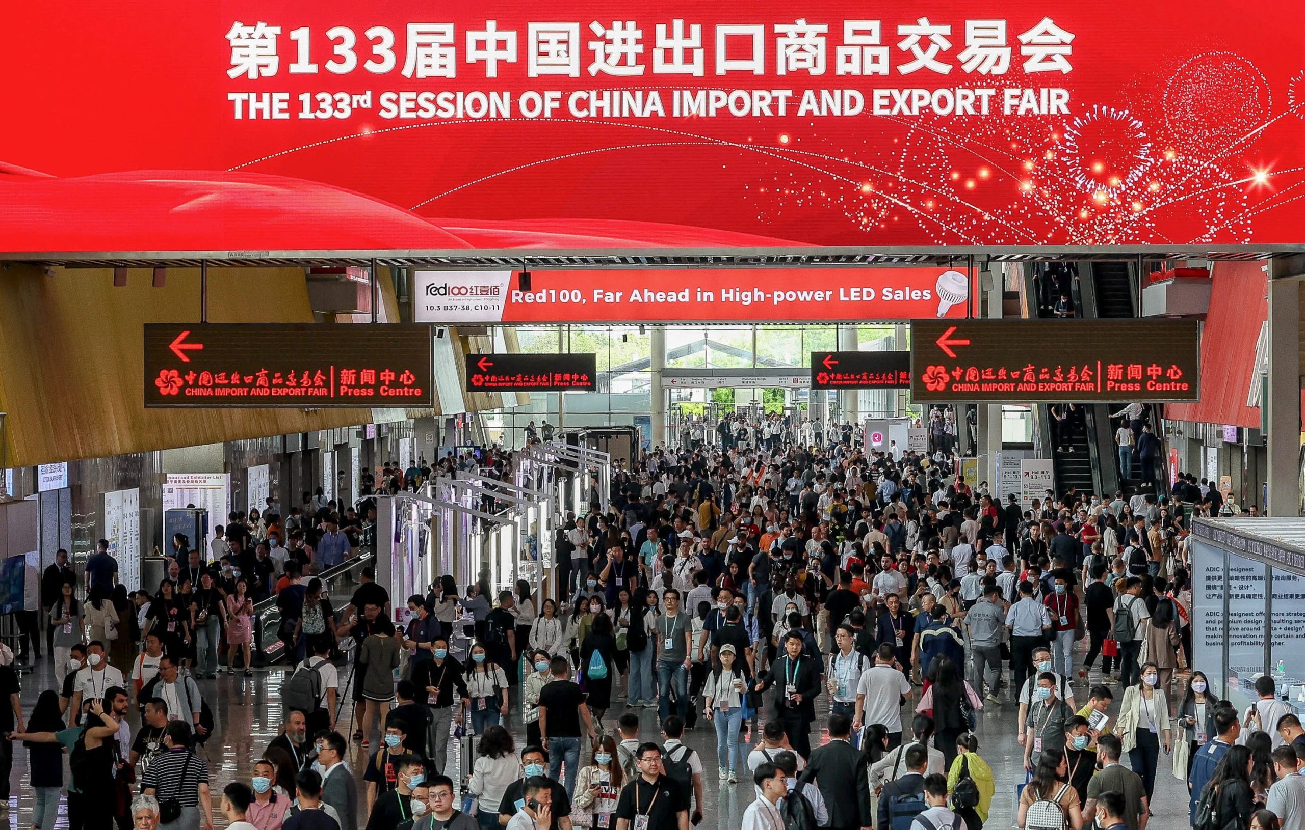 canton fair