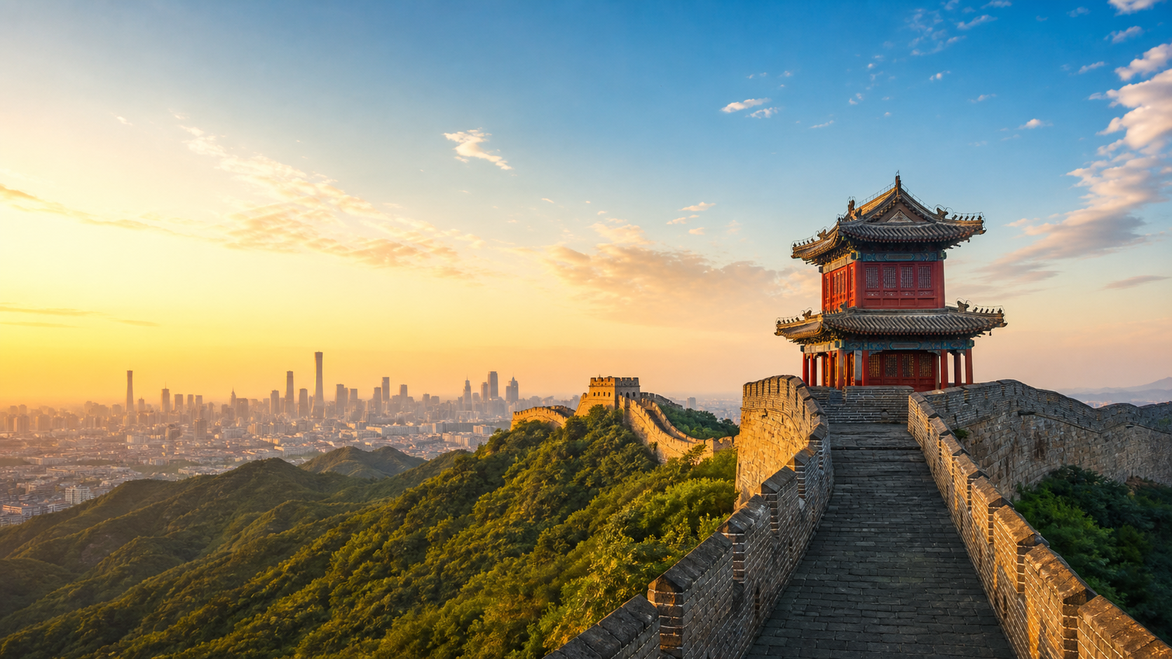 Great Wall of China and Beijing skyline